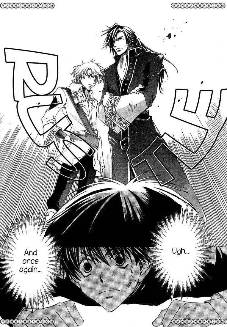 Kyou Kara Maou Chapter 3 21